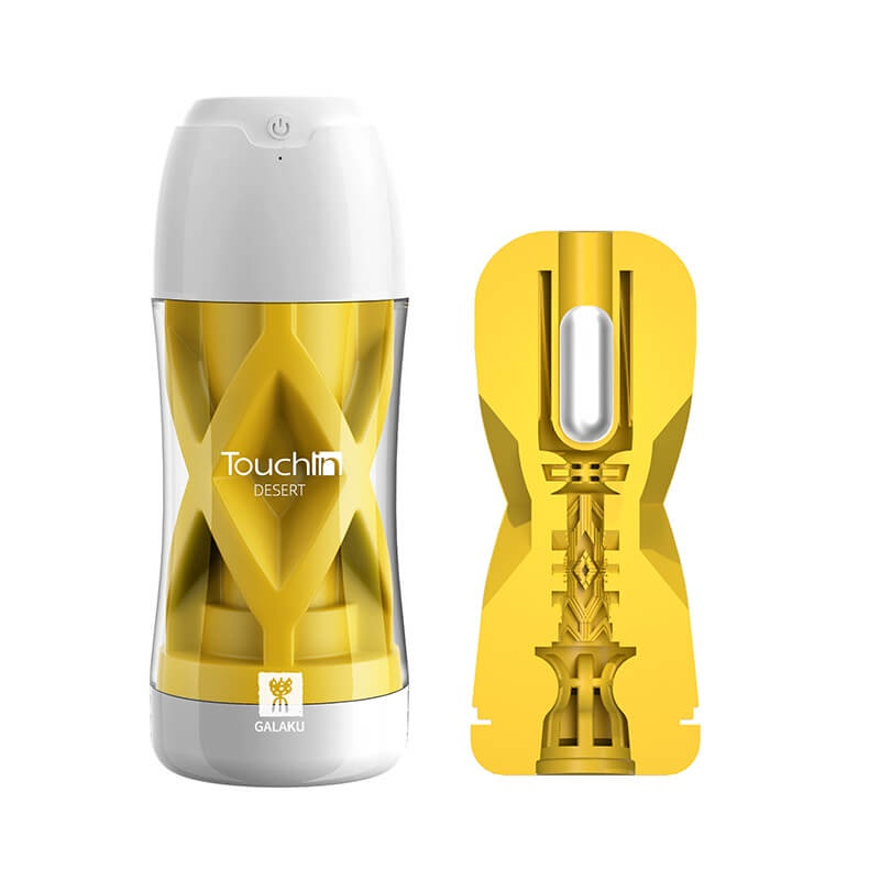Мастурбатор с вибрацией "Galaku Touch In Desert" желтый 